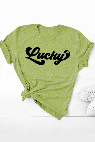 Lucky-1255